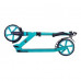 Городской самокат Maraton Comfort бирюзовый