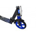 Городской самокат Maraton Sprint синий