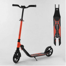 Городской самокат Best Scooter