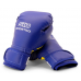 Боксерские перчатки SPORTKO ПД2 синие 7 унций 