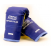 Боксерские перчатки SPORTKO ПД2 синие 4унций 
