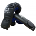 Боксерские перчатки SPORTKO ПД2 черно-синие 6 унций 