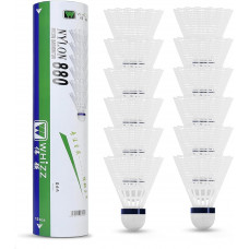 Нейлоновые воланы для бадминтона WHIZZ 12 шт в тубе WHITE