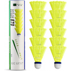 Нейлоновые воланы для бадминтона WHIZZ 12 шт в тубе YELLOW