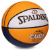 Баскетбольный мяч Spalding Cuba №7