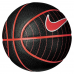 Баскетбольный мяч Nike Basketball 8P №7