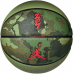 Баскетбольный мяч Nike Bayou Boys №7