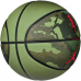 Баскетбольный мяч Nike Bayou Boys №7