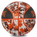 Баскетбольный мяч  Spalding Orange Graffiti №7