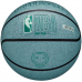Баскетбольний мяч WILSON NBA №7