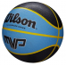 Баскетбольний мяч WILSON WTB90119 №7