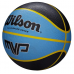 Баскетбольний мяч WILSON WTB90119 №7 Баскетбольний мяч WILSON WTB90119 №7