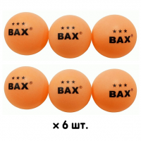 Мячи для настольного тенниса BAX 3***  Набор 6 шт 40 мм ORANGE