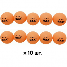 Мячи для настольного тенниса BAX 3***  Набор 10 шт 40 мм ORANGE