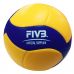 Волейбольний мяч Mikasa №5 V370W